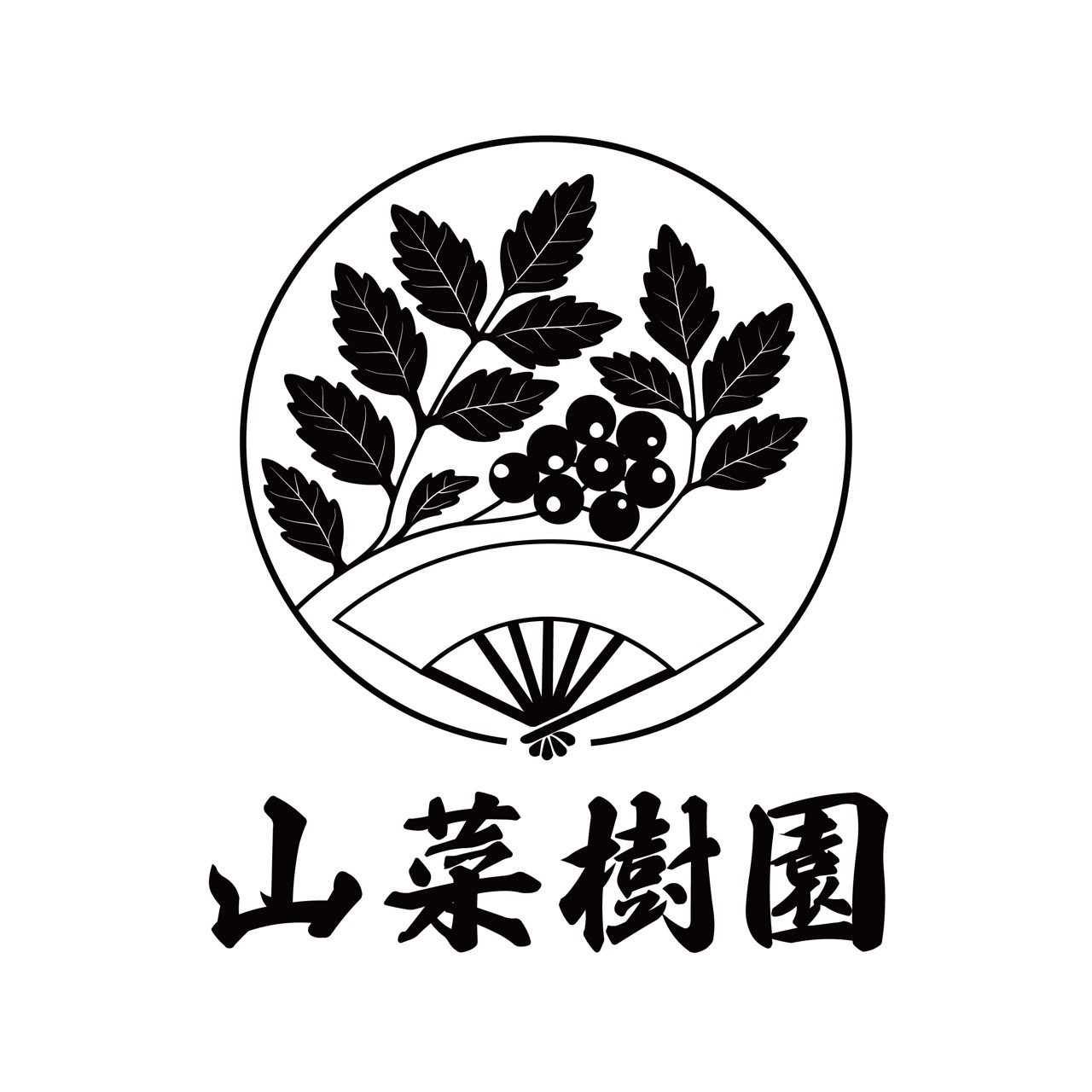 株式会社山菜樹園